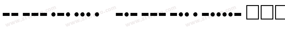 Morse Kode字体转换